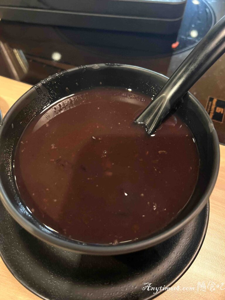 紅豆紫米湯